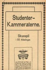 Studenterkammeraterne movie poster