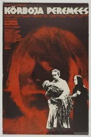 The Master of Kõrboja movie poster