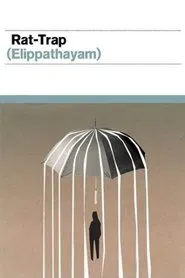 Elippathayam movie poster