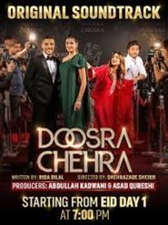 Doosra Chehra tv show poster