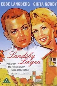Landsbylægen movie poster