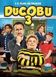Ducoboo 3 movie poster