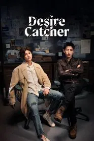 Desire Catcher tv show poster