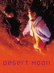 Poster do filme Desert Moon