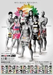 RIZIN 16 movie poster