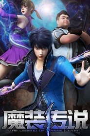 The Legend of Magic Outfit tv show poster