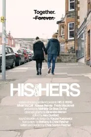 His & Hers movie poster