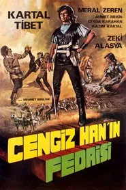 Poster do filme Karaoğlan Geliyor: Cengizhan'ın Hazineleri