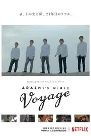 ARASHI's Diary -Voyage- tv show poster