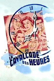 Love Around the Clock movie poster