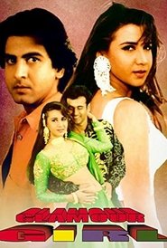 Glamour Girl movie poster