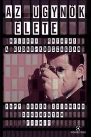 The Life of an Agent movie poster