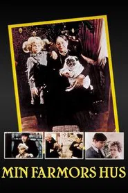 Poster do filme My Granny's House