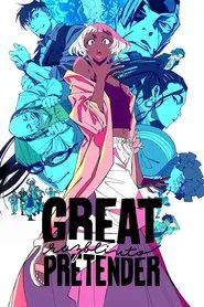 Poster do filme GREAT PRETENDER razbliuto