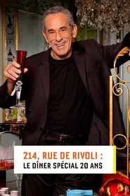 214, rue de Rivoli : Le dîner spécial 20 ans movie poster