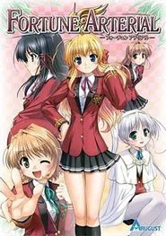 Fortune Arterial: Akai Yakusoku OVA movie poster