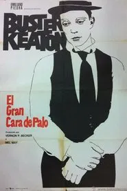 The Great Stone Face movie poster