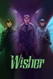 Wisher tv show poster