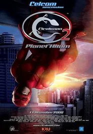 Poster do filme Cicakman 2: Planet Hitam