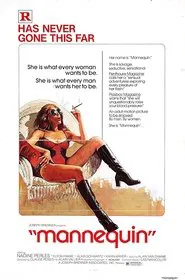 Poster do filme Mannequin