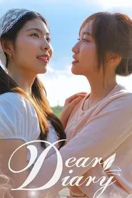 Dear diary tv show poster