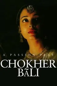 Chokher Bali movie poster
