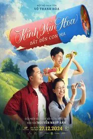 The Prism Of Youth: Blame It On The Ghost movie poster
