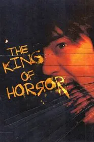The King of Horror movie poster
