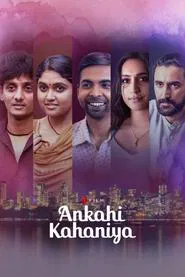 Ankahi Kahaniya movie poster