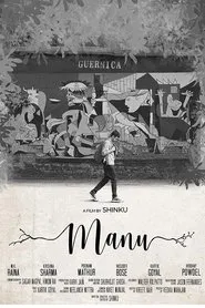 Manu movie poster