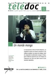 Manga World movie poster