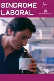 Work syndrome movie poster