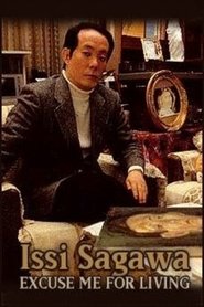 Issei Sagawa: Excuse Me For Living movie poster
