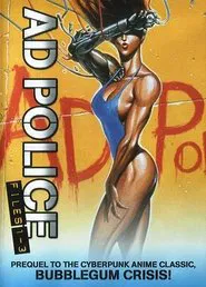 A.D. Police Files tv show poster