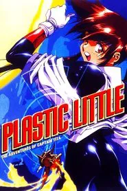 Plastic Little: The Adventures of Captain Tita movie poster