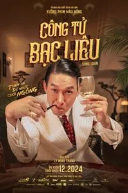 Once Upon A Time In Indochine movie poster
