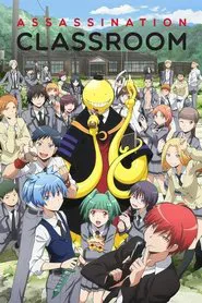 Poster da série Assassination Classroom