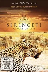 Serengeti: Circle of Life movie poster