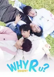Why R U? tv show poster