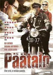 The Novelist movie poster