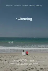 Swimming movie poster