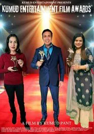 Kumud Entertainment Film Awards movie poster
