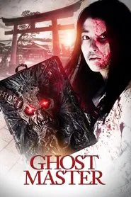 Ghost Master movie poster