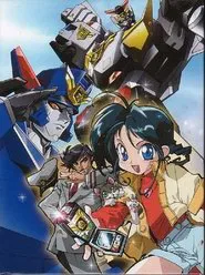 Brave Police J-Decker tv show poster