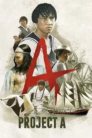 Project A movie poster