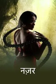 Nazar tv show poster