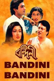 Bandini movie poster