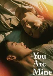 You Are Mine tv show poster