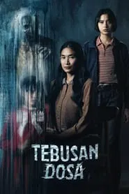 The Redemption of Sin movie poster