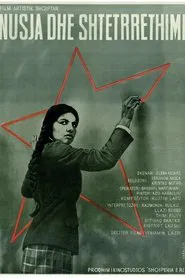 Poster do filme The Bride and the Curfew